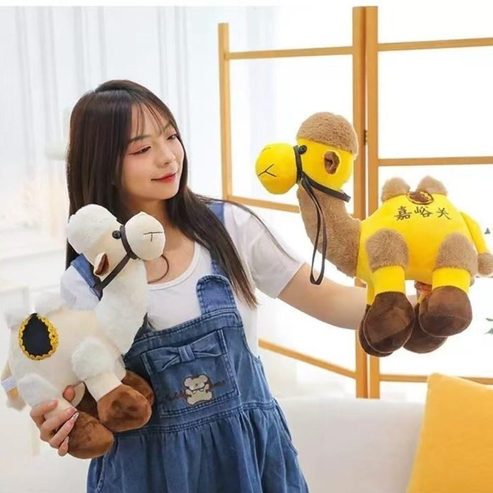 30cm Plush Camel Toy Double Hump Soft Travel Hump Cute Simulation Stuffed Animal  Children Play