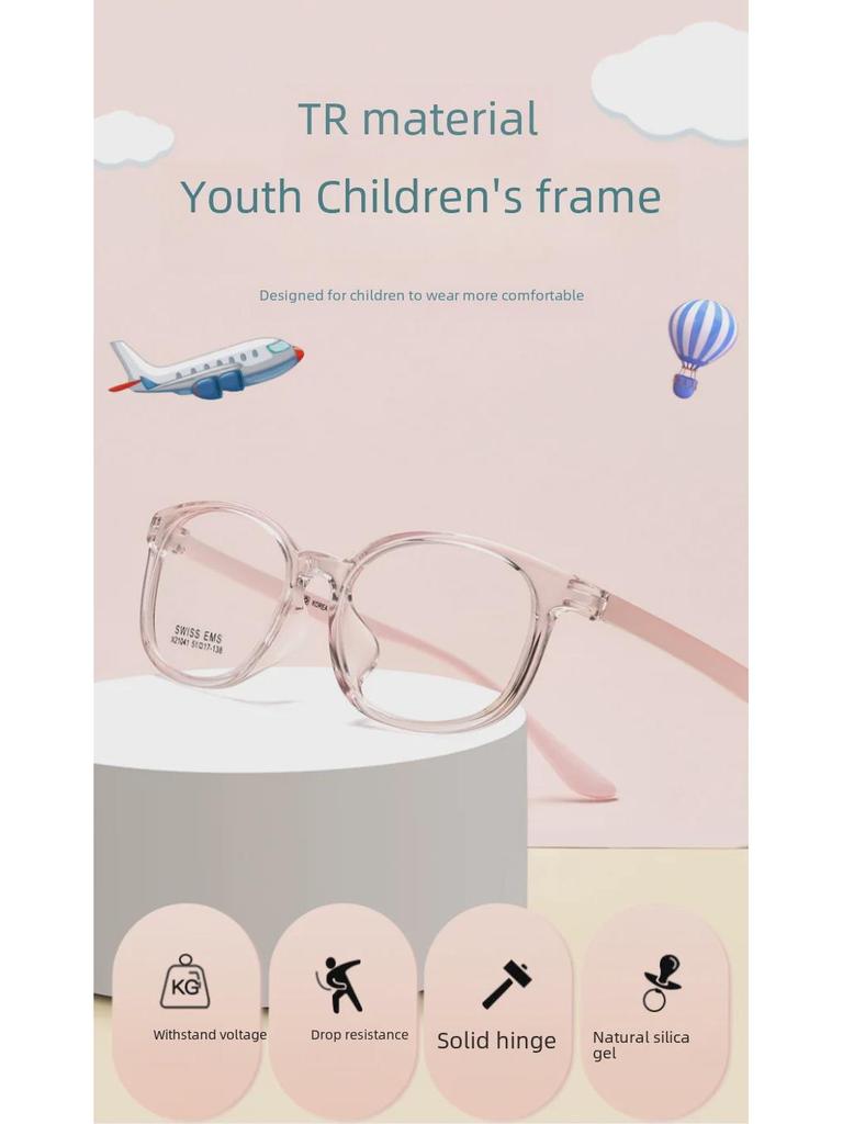 Danyang Ultra-Light TR90 Myopia Glasses for Small Faces - Unisex Youth Frame X21041R