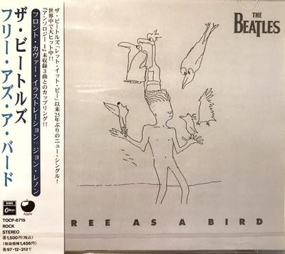 CD BEATLES  Free As A Bird TOCP8715 APPLE 1996 Japan Rock Used