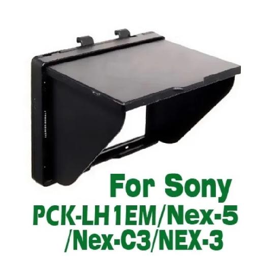 

Camera Monitor LCD Sun Hood Video Display Visor Protective Cover Light Shield Block Screen Sunshade for Sony A NEX Type 2