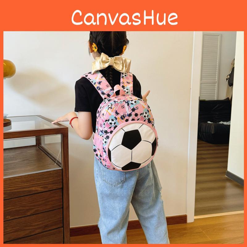 Cute Animal Print Breathable Preschool Backpack For Toddlers Aged 3-6