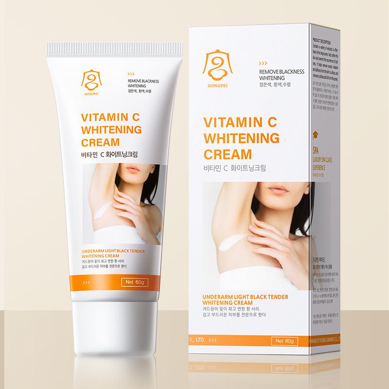 

VC Underarm Whitening Cream Gongpei Light Black Whitening and Whitening Skin Body Care Cream 60g