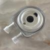 26410-2G100 264102G100 New Engine Oil Cooler For Hyundai Kia Sonata Tucson Optima 2.0L 2.4L