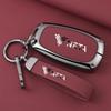Nezha S Key Case: Luxury Metal Hanging Key Buckle for New Energy V Car – Anti-Lost Remote Control Bag for Men (U2/GT)