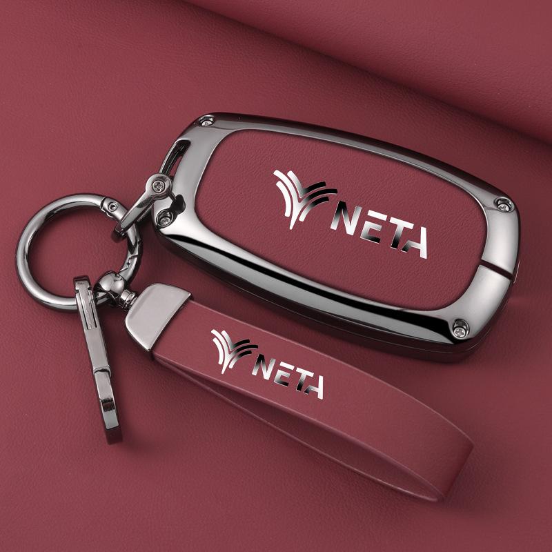 Nezha S Key Case: Luxury Metal Hanging Key Buckle for New Energy V Car – Anti-Lost Remote Control Bag for Men (U2/GT)