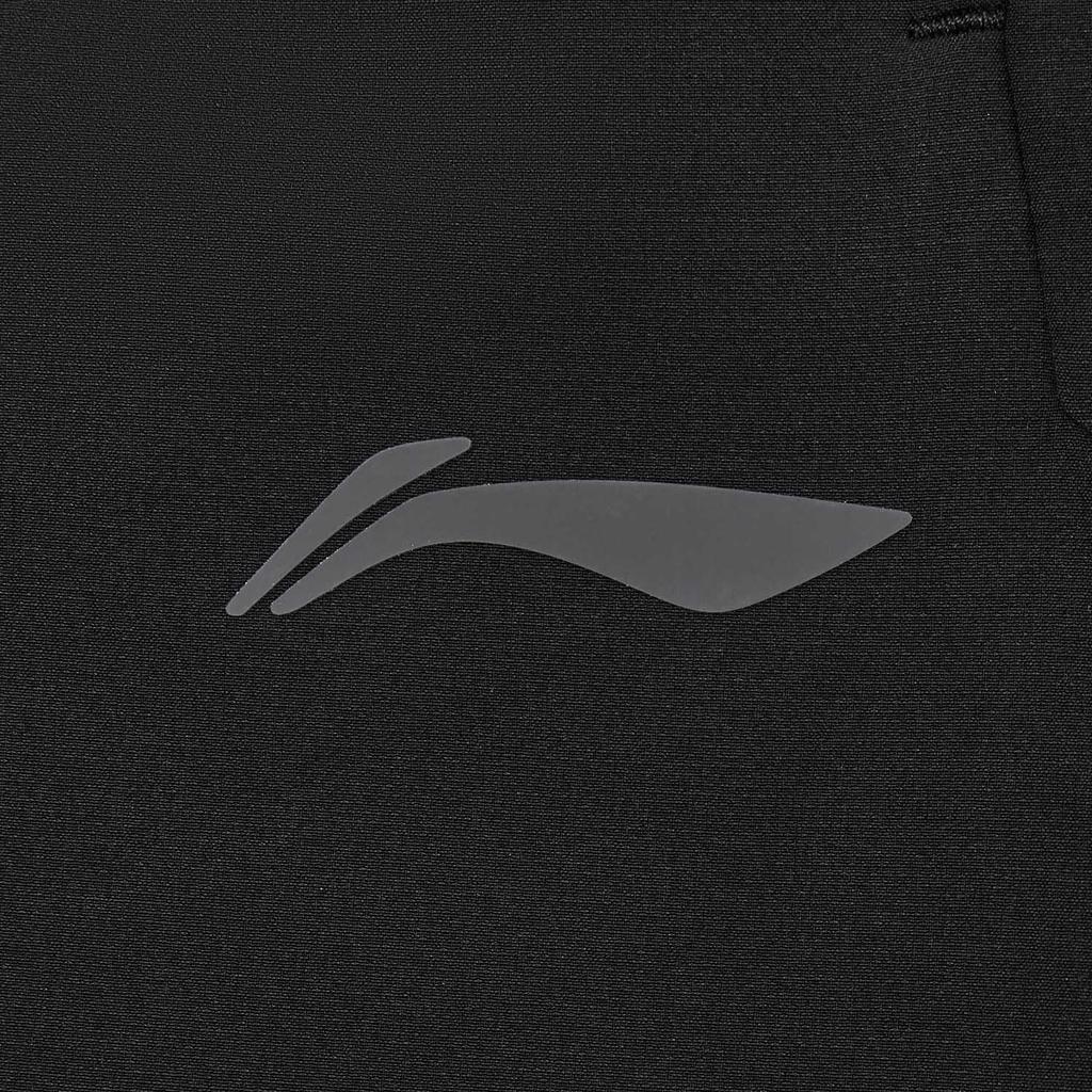 Li-Ning Fitness Series Windproof Water-Repellent 3D Logo Casual Pants Men bottoms AYKW049-2