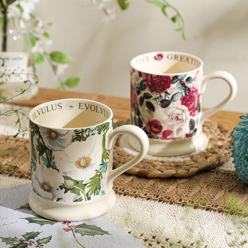 French Retro High-Value Mug Niche Office Water Cup Ceramic Coffee Cup Breakfast Cup Couple Cup Teacup