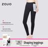 Zauo Women's Thermal Shaping Leggings