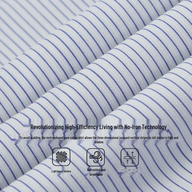 FIRS pánská košile s proužky z směsi Tencelu, nežehlivá, business casual