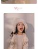 Girls' Warm Plush Ear Protection Hat for Autumn/Winter - Cute & Versatile