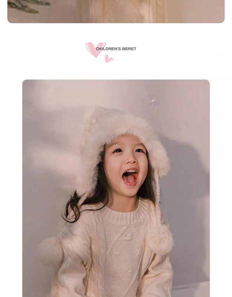 Girls' Warm Plush Ear Protection Hat for Autumn/Winter - Cute & Versatile