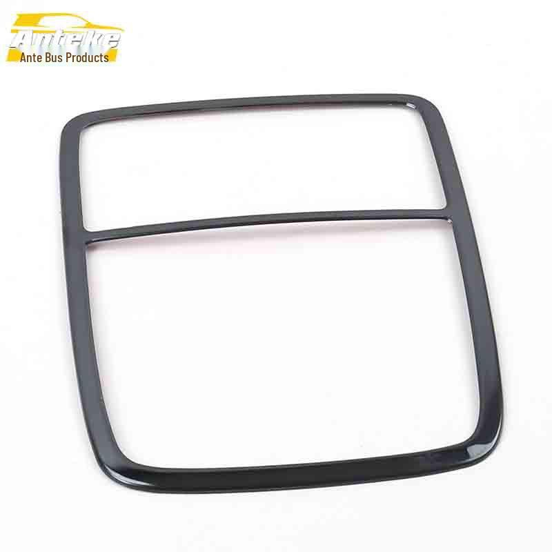 

Roewe RX3 Front Reading Light Cover - Stainless Steel Console Sequin Sticker Accessory
