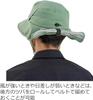 Abu Garcia Adventure Hat 2 (1618773), Sage Green [Parallel Import]