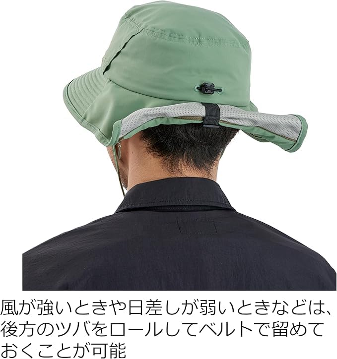 Abu Garcia Adventure Hat 2 (1618773), Sage Green [Parallel Import]