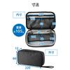 ELECOM Travel Pouch, Gadget Pouch, Gadget Pouch, Back-in-Back, Travel, Business Trip, Storage, Accessory Case, Black BMA-F01XBK