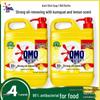 OMO Lemon Scent Dish Soap
