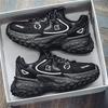 2024 new autumn men's sports shoes super hot ins platform dad shoes street trendy shooting sports and leisure men's shoes