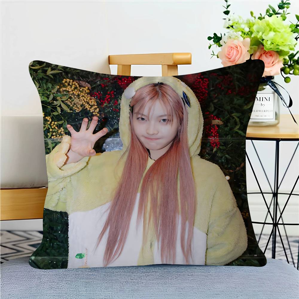 Singer I-IROHA Personalisierte Kissen Staubschutz Schlafzimmer Kinder Party Dekoration Kissenbezug Geburtstag Kinder Geschenk