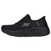 (WMNS) Max Cushioning Mystic Passion 'Triple Black' Women's 128572-BBK