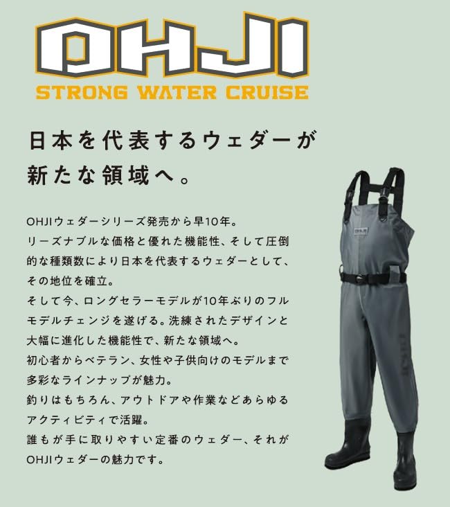Waist High 70D Inner Cutting Felt Waist Long Repair Kit 7 Sizes Japanese Fishing Tackle R P Felt L [Excel] X'SEL Waders, Waders, Nylon, Lightweight,