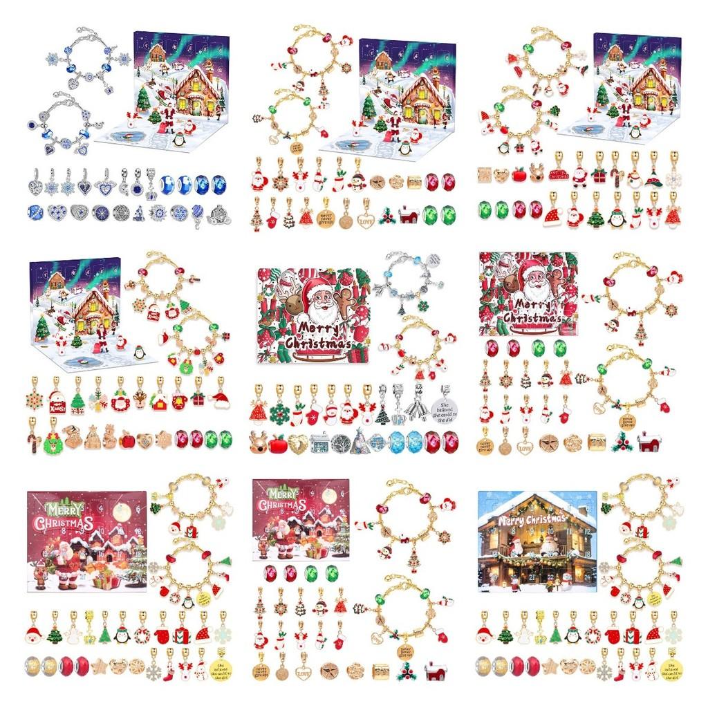 Charming Gold Christmas Children's Bracelet Diy Jewelry Festive Holiday Gift Box