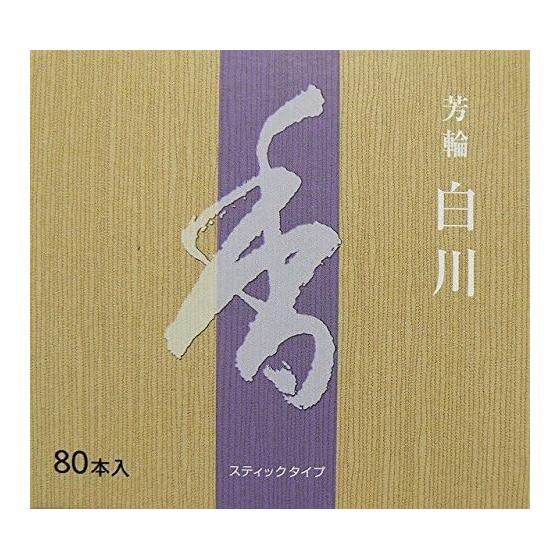 Shoeido Incense stick Shirakawa stick type 80 sticks