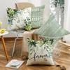 New Spring Plant Pillowcase Bedside Decorative Pillowcase Waist Sofa Bedroom Pillow