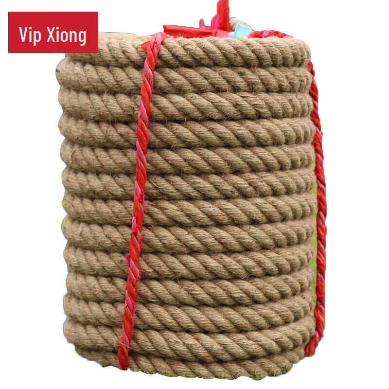 Weipinxiong Tug-of-War Hemp Rope