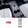 For BYD SEAL 5 DM-i 2025 2026 Central Control Button All-inclusive Silicone Pad Wireless Water Filling Cup Non-slip Accessories