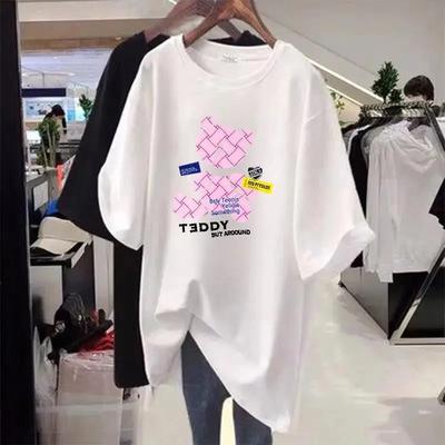 Damen Basic T-Shirt mit Rundhalsausschnitt und Cartoon-Print, lässiger lockerer Baumwollpullover mit kurzen Ärmeln, Oversize-Oberteil, Sommerneuheit