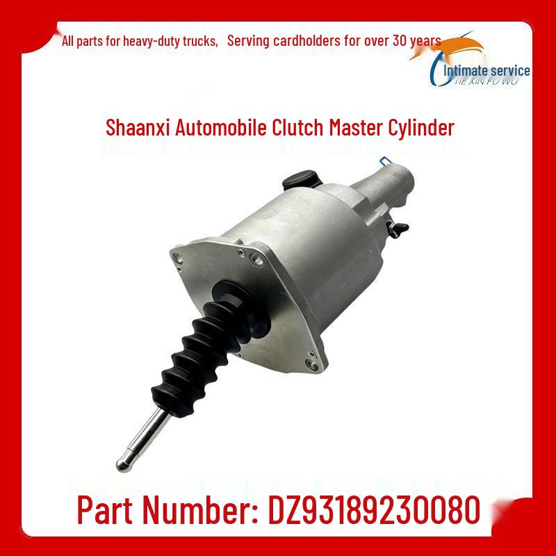 

Compatible Clutch Master Booster Cylinder for Shaanxi Delong F3000, X3000, New M3000 - Part DZ93189230080 Premium Fit