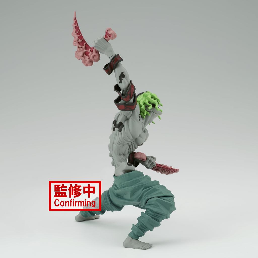 Banpresto Demon Slayer VIBRATION STARS Gyutaro