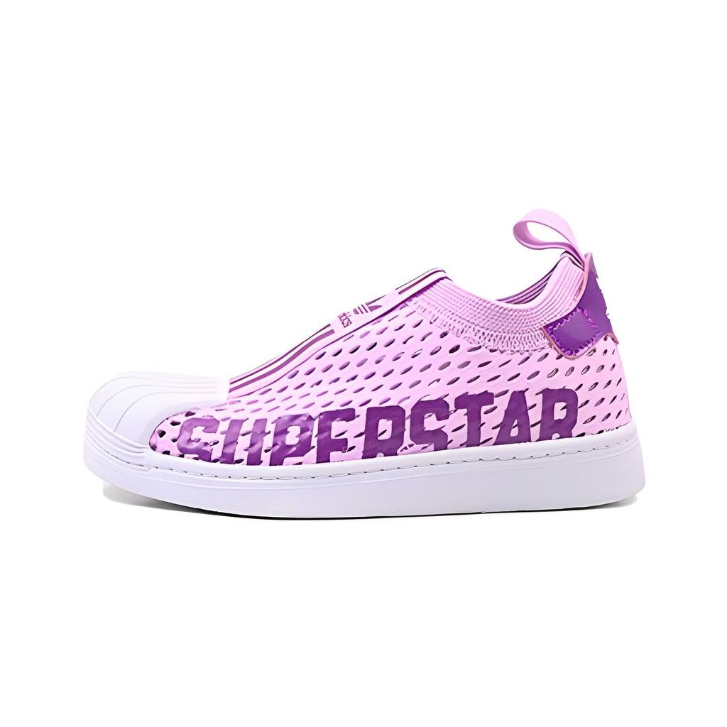 Adidas Originals Superstar 360 2.0 Low Top Kids Skate Shoes Kids Sneakers Pink Purple HQ4058