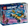 LEGO Dreams Space Car Toy Toy Present Birthday Block Christmas Boys Girls Children 8 Years Old 9 Years Old 10 Years Old Elementary School Student