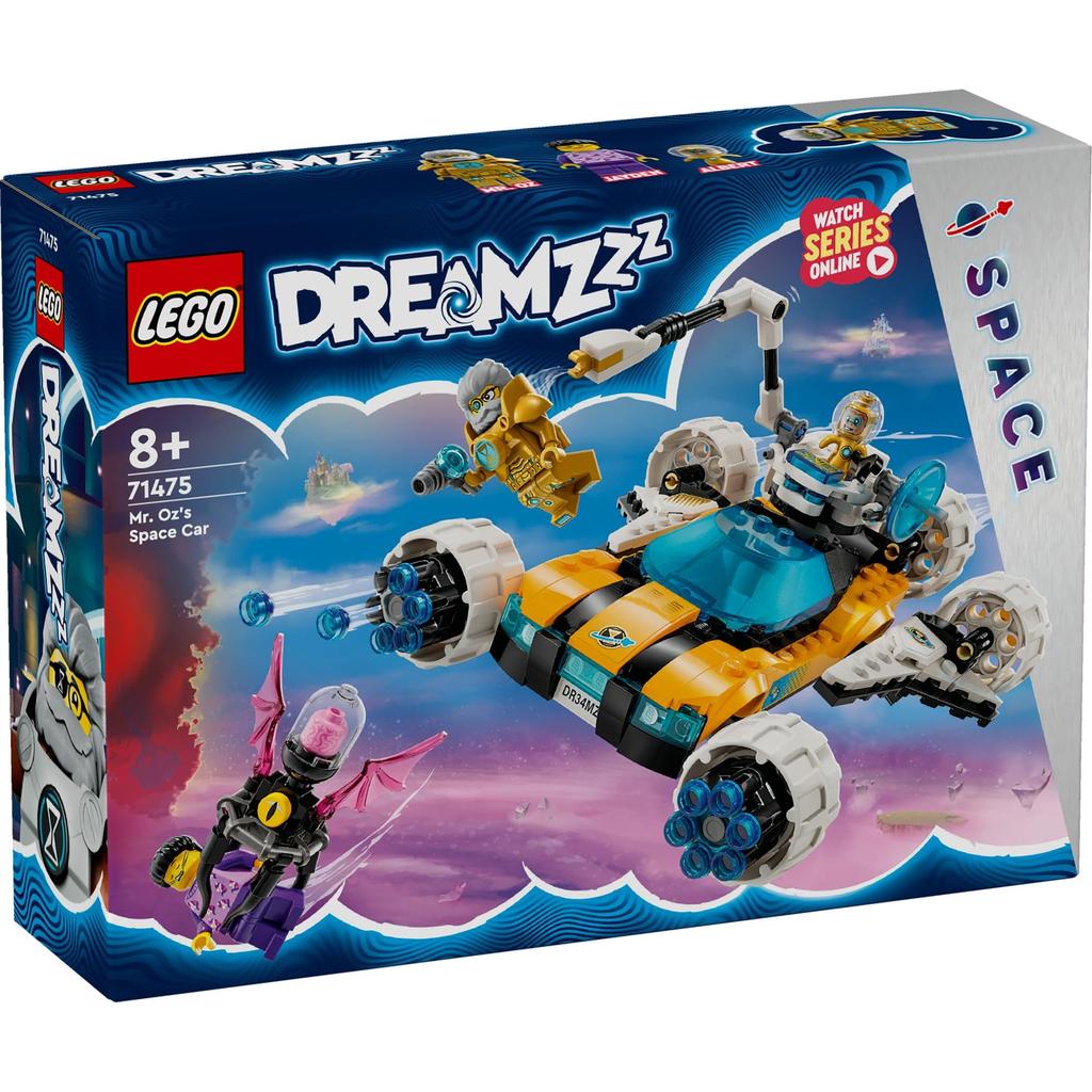 LEGO Dreams Space Car Toy Toy Present Birthday Block Christmas Boys Girls Children 8 Years Old 9 Years Old 10 Years Old Elementary School Student