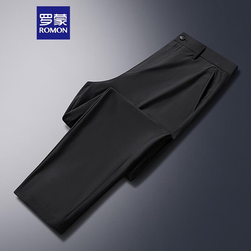 ROMON Men's Ice Silk Casual Straight Leg Pants