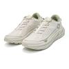 Rigor 3R Series Taurus Colorway Shock Absorbing Non-Slip Casual Running Shoes Unisex Sneakers Light-Green Z124260711-3