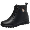 Herbst- und Winter-Baumwollschuhe Damen rutschfeste flachsohlige Stiefeletten Fleece-Lederschuhe Damenschuhe für ältere Frauen weichsohlige Martens