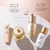 The history of whoo Bichup Zestaw Specjalny Przeciwstarzeniowy 4 sztuki + LOSOWY PREZENT