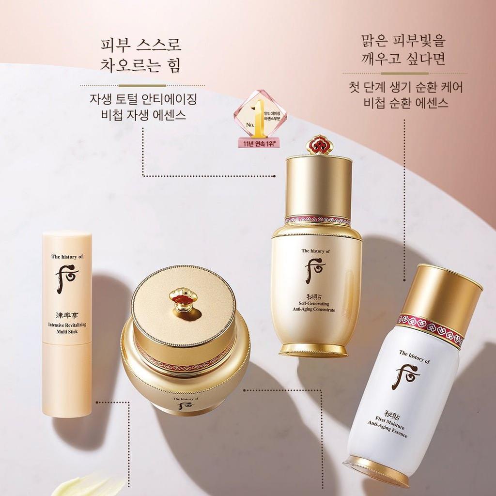 The history of whoo Bichup Zestaw Specjalny Przeciwstarzeniowy 4 sztuki + LOSOWY PREZENT