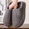Winter Baumwollpantoffeln Herren Übergröße Haushalt Innen Nichtrutschend Warm Baumwollschuhe mit Samt Dicke Sohle