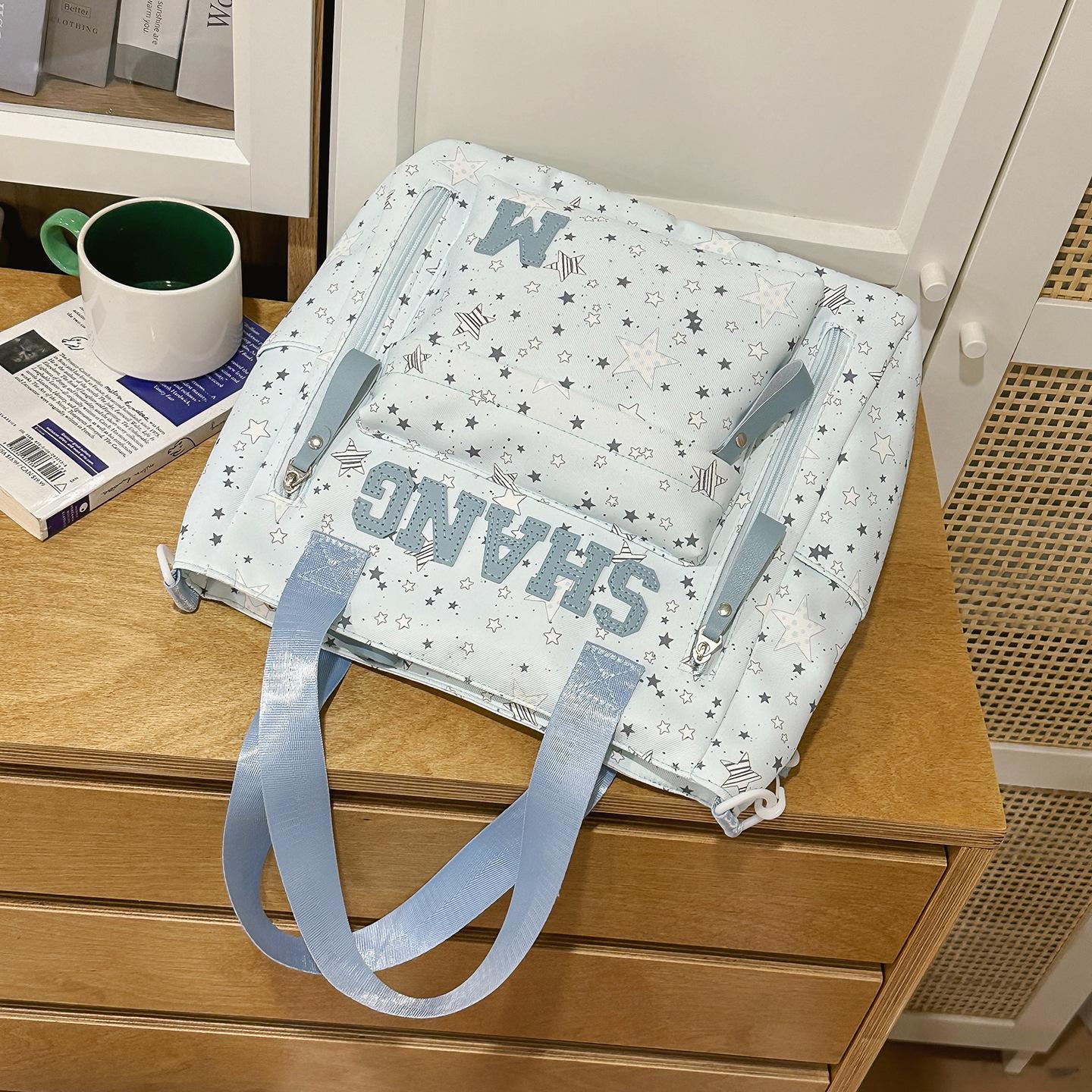 **Versatile Japanese-Style Star Backpack for Students - Large Capacity Travel & Laptop Bag**