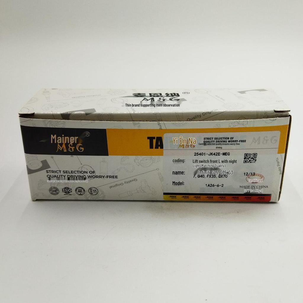 Infiniti G25/G35/G37/Q40/FX35/QX70 Front L Power Window Switch with Night Light