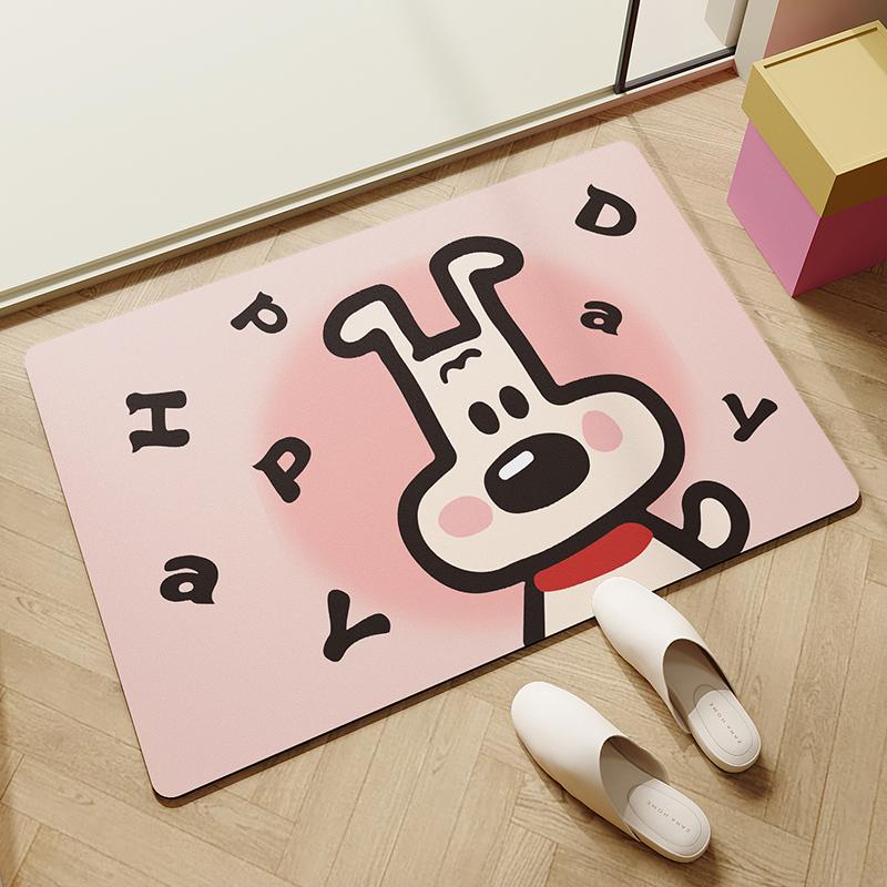 

Bathroom floor mat, non slip carpet at the entrance of the bathroom, quick drying and absorbent soft foot mat for the bathroom 40x60cm15.7x23.6in