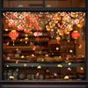 Multicolor New Year Shopwindow Sticker Electrostatic Static Sticker Wall Sticker  Home Decoration
