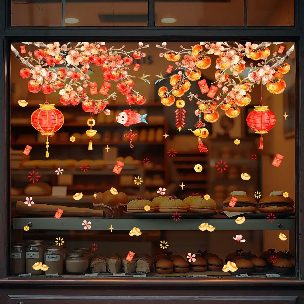 Multicolor New Year Shopwindow Sticker Electrostatic Static Sticker Wall Sticker  Home Decoration