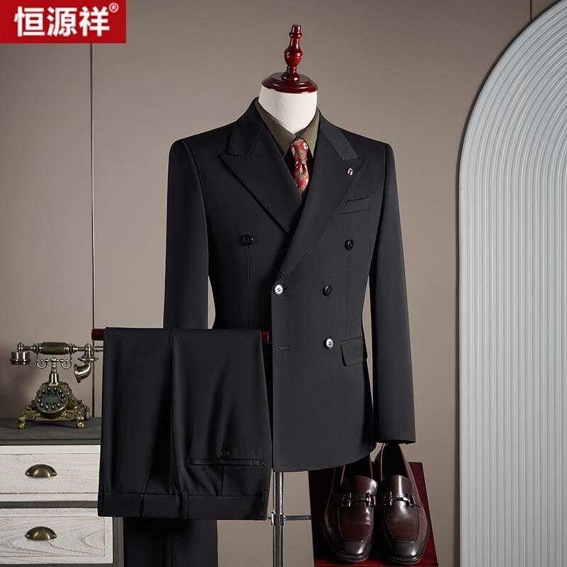 Hengyuanxiang Men's Wool Blend Double-Breasted Business Suit
