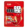 Fish Attractant Lure Bait Additive Long-lasting Formula Powerful Fish Attractant for Reservoirs Ponds and Lake