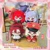 Genshin Impact Diluc Klee Keqing Shikanoin Heizou Cute Figure Plush Stuffed Cotton Doll Backpack Pendant Boy Girl Toys Gift