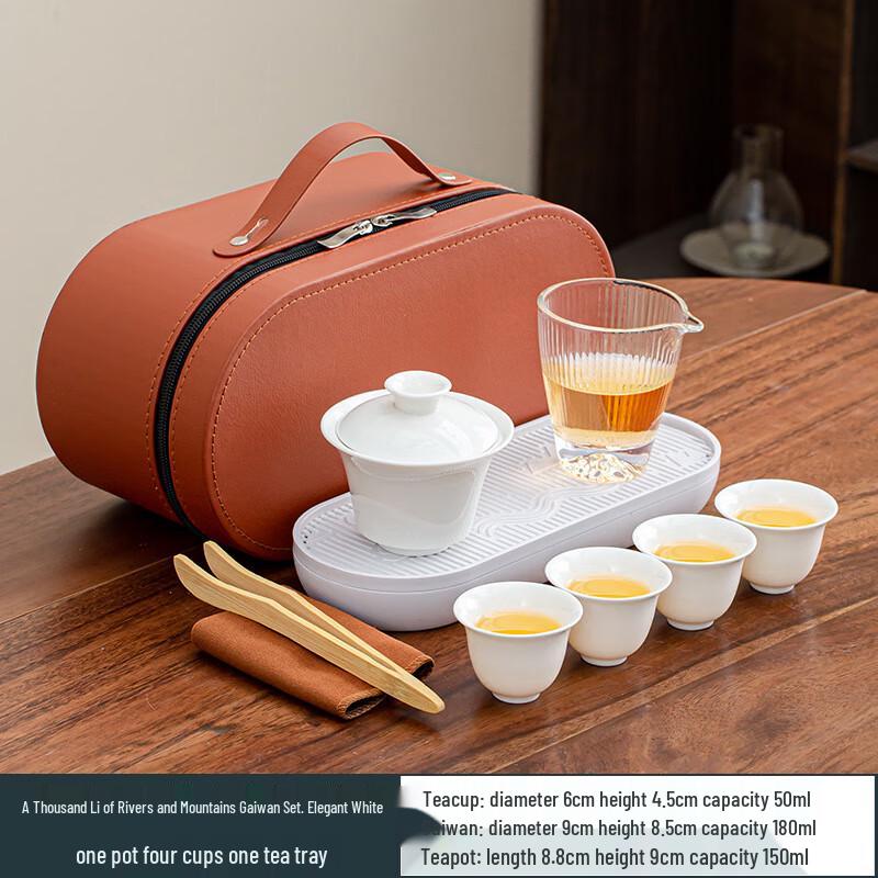TLAKEHO Portable Mutton-fat Jade Porcelain Travel Tea Set